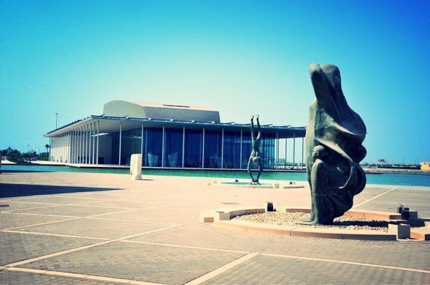 Bahrain National Museum