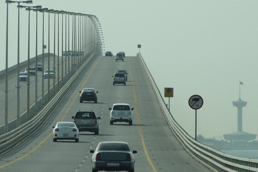 King Fahad Causeway