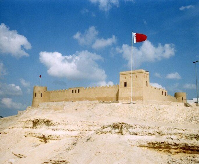 Sh. Salman Bin Ahmed Al Fateh Fort