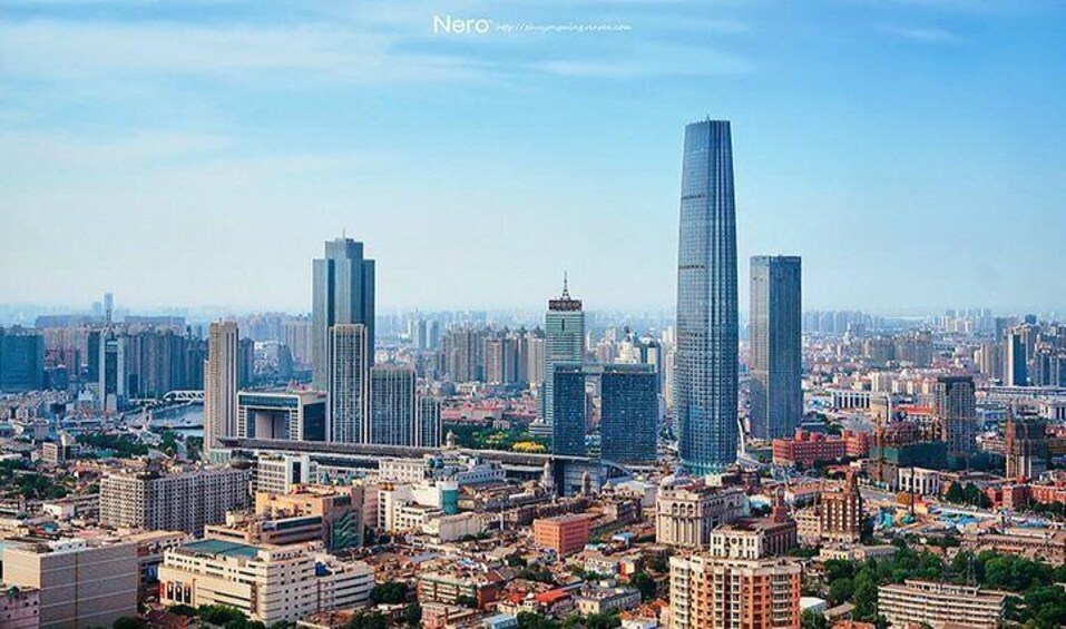 Tianjin city