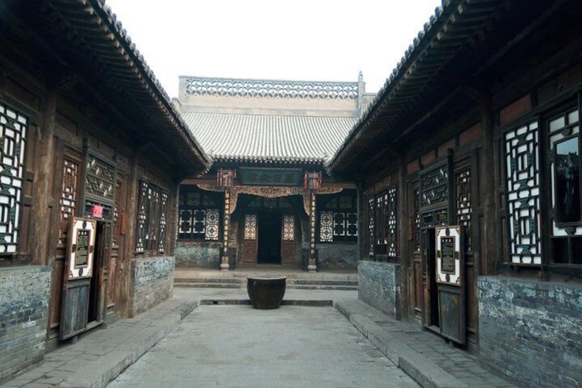 Backyard of Rishengchang Bank Museum