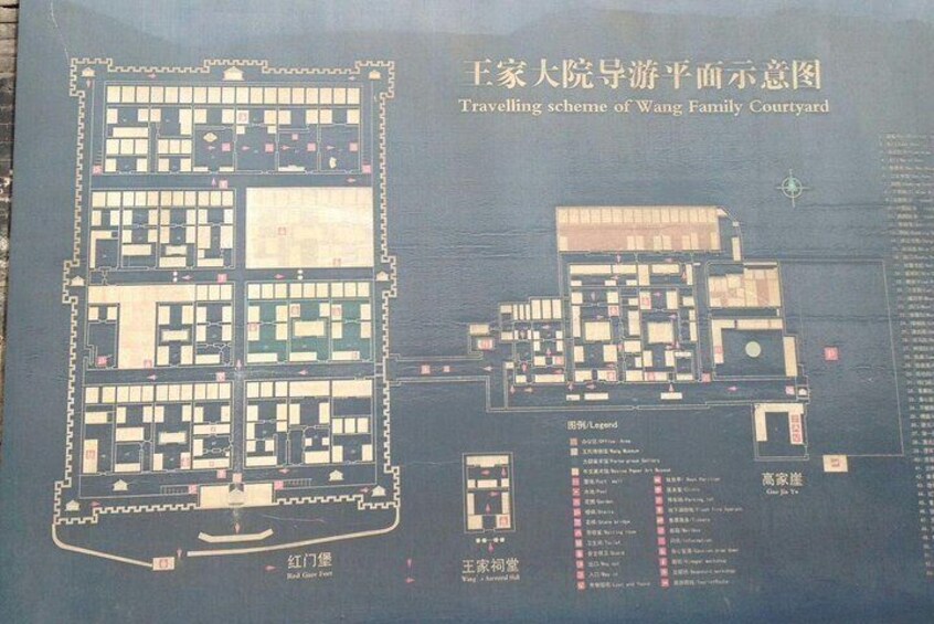 The map of Wang Family Compound