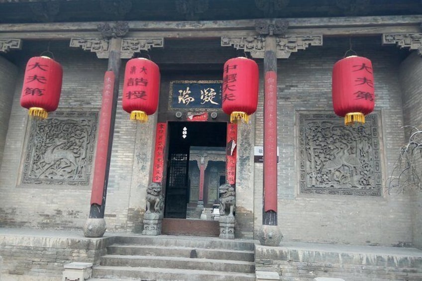The big gate of Wang Family Compoun
