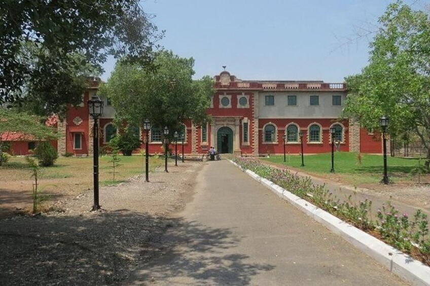 Gass Forest Museum