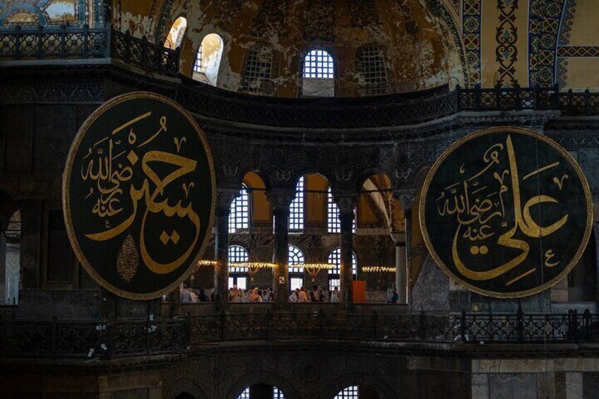 Istanbul: Blue Mosque & Hagia Sophia Small-Group Tour