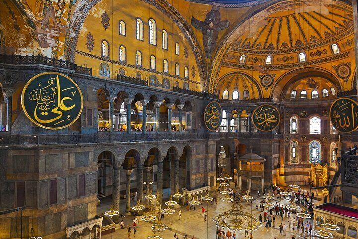 Hagia Sophia