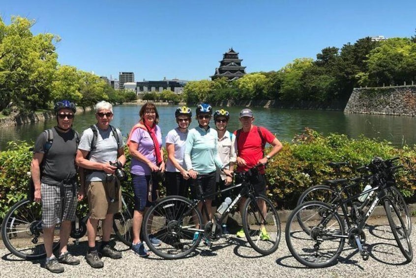Cycle Hiroshima at the Castle!