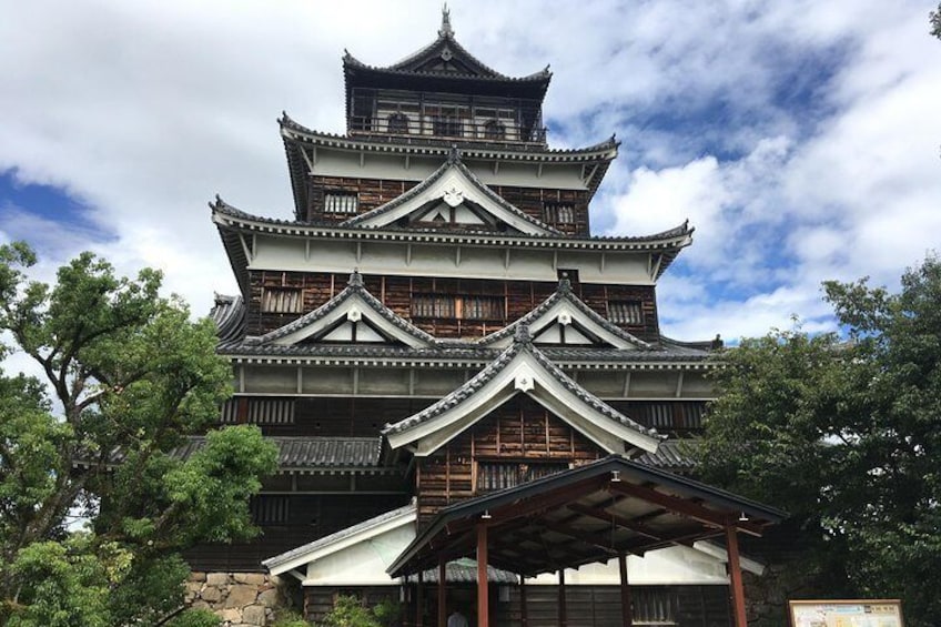 Hiroshima Castle!