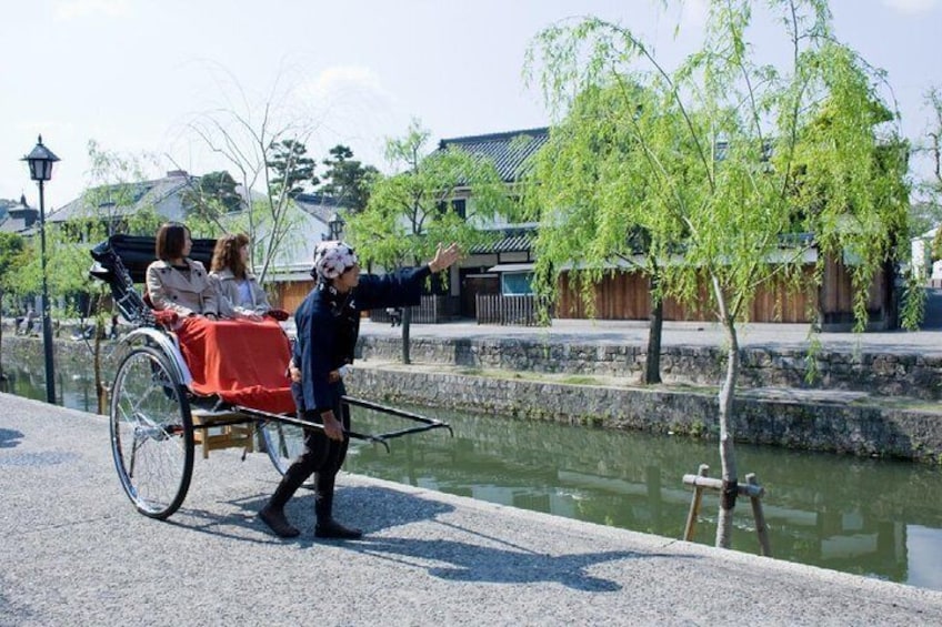 Kurashiki and Weeping Willows 