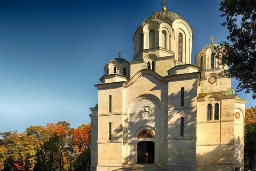 Karadjordjevic Dynasty Royal Mausoleum 