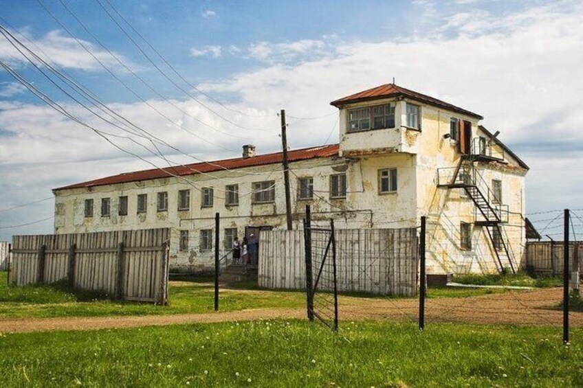 Dive into history with Private day visit to "Perm-36" Soviet repression camp