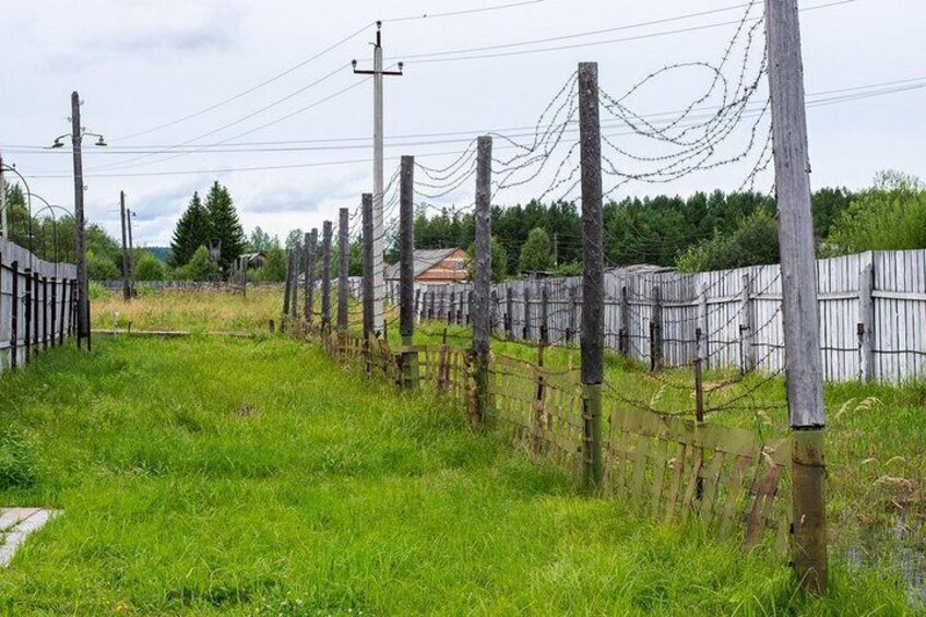 Dive into history with Private day visit to "Perm-36" Soviet repression camp