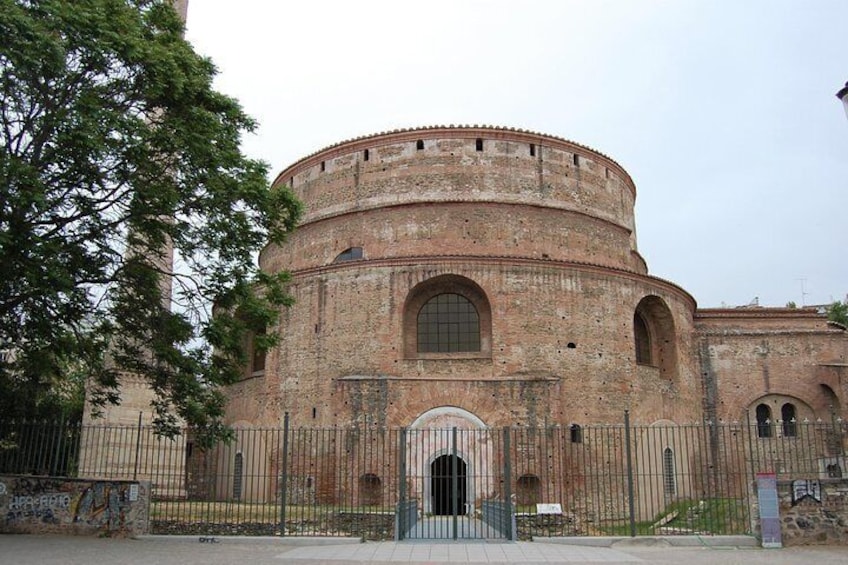 The Rotunda Thessaloniki