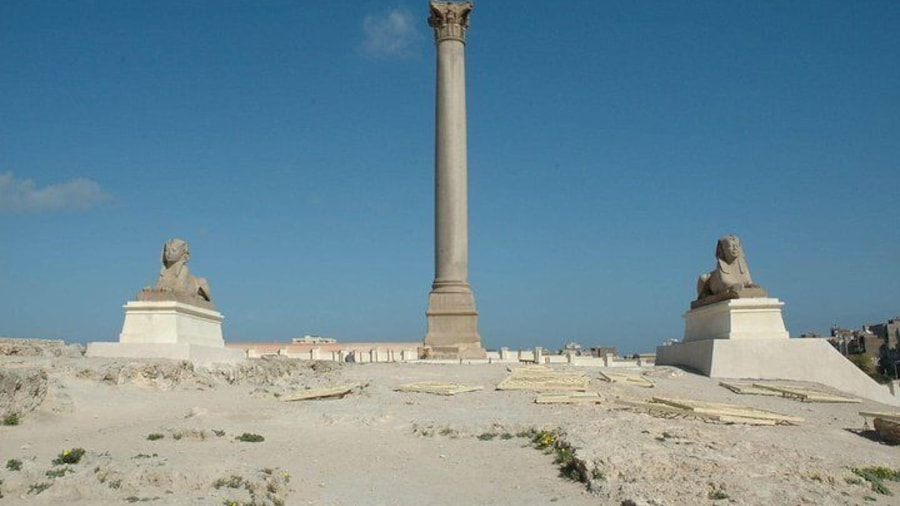 Pompy Pillar