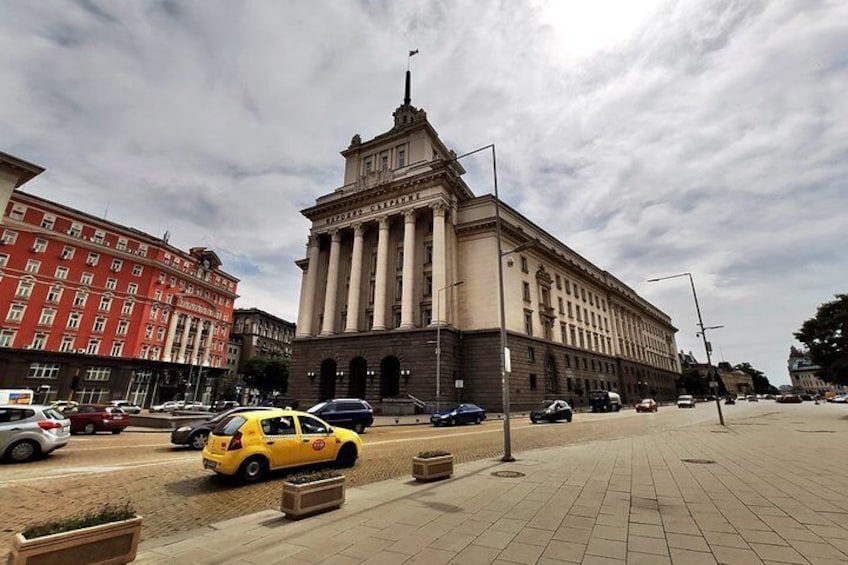 Private City Tour of Sofia