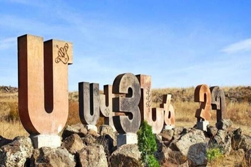 Armenian Alphabet Monument