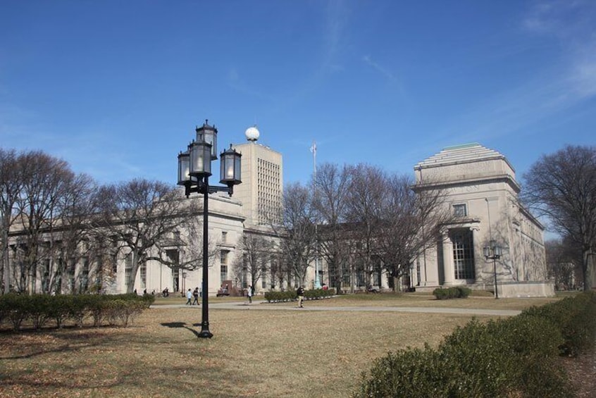 Killian Court with Green Building in background