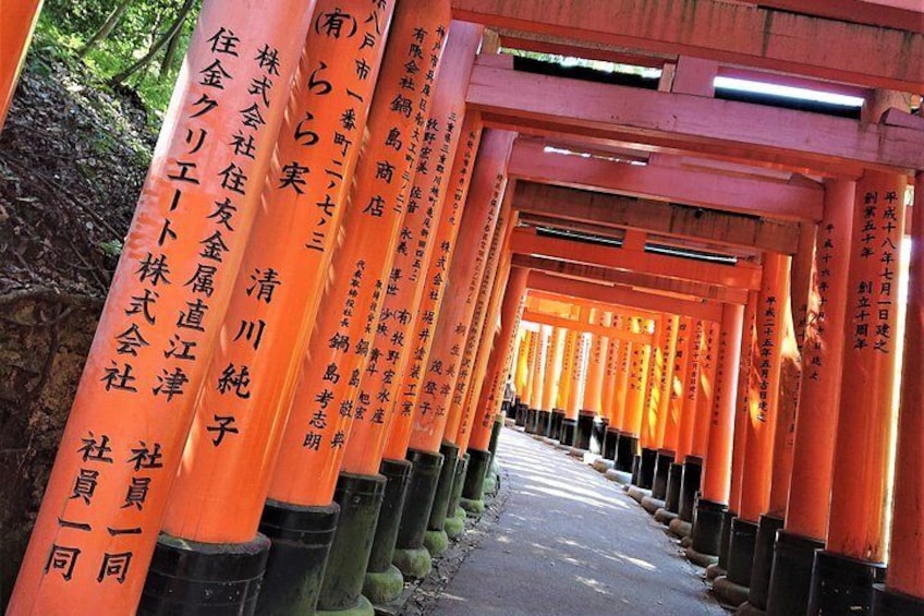 Kyoto Late Bird tour