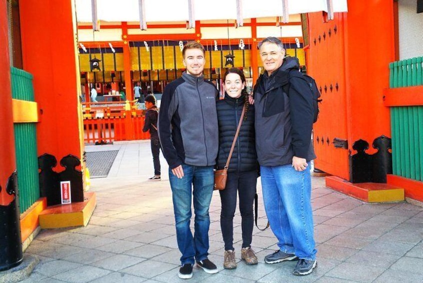Fushimi Inari Taisha
