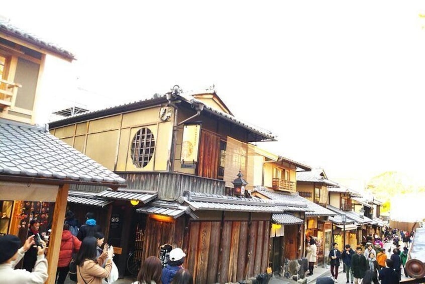 Yasaka Pagoda
