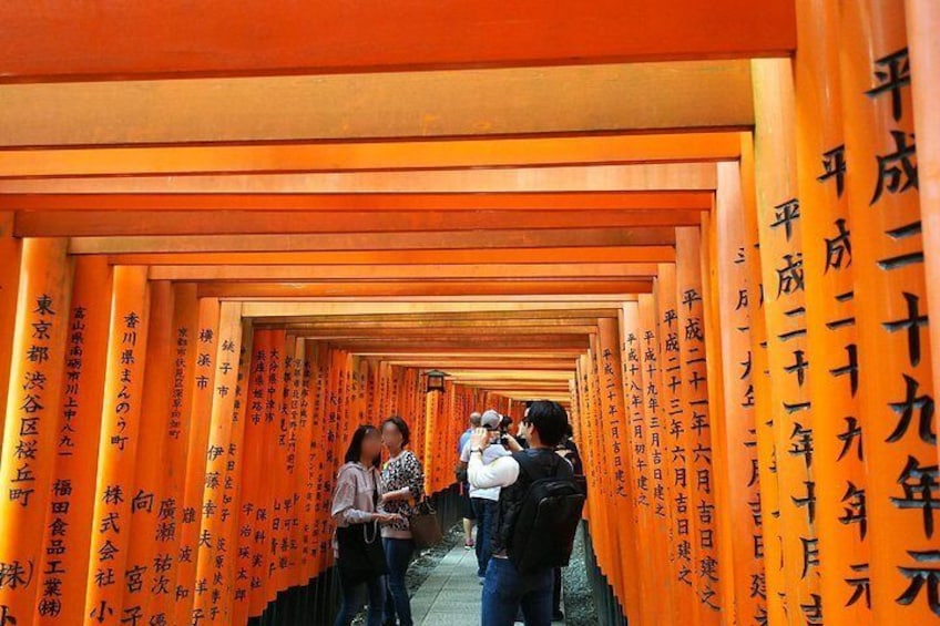 Fushimi Inari Taisha (shrine)