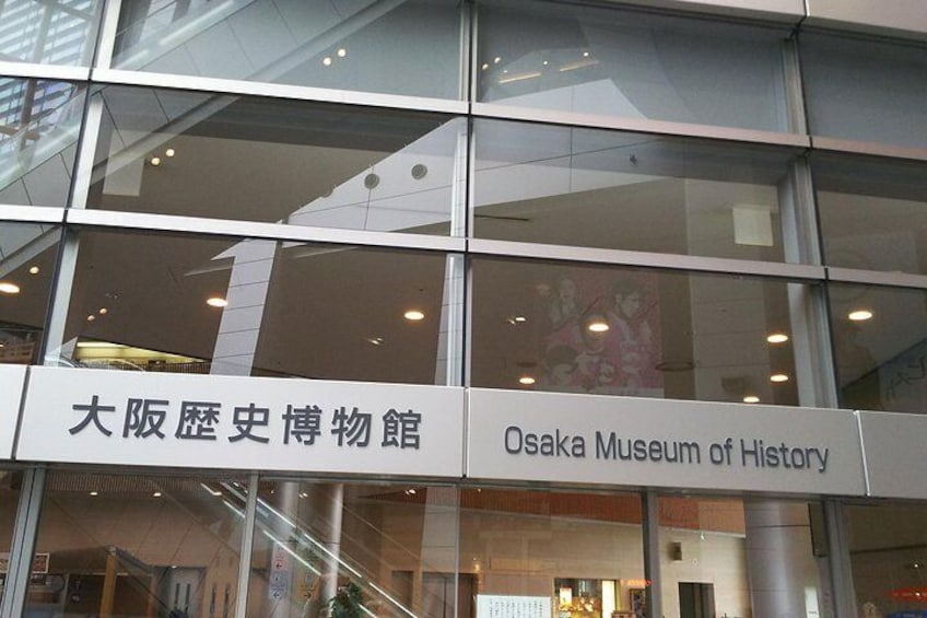 Osaka Museum of History