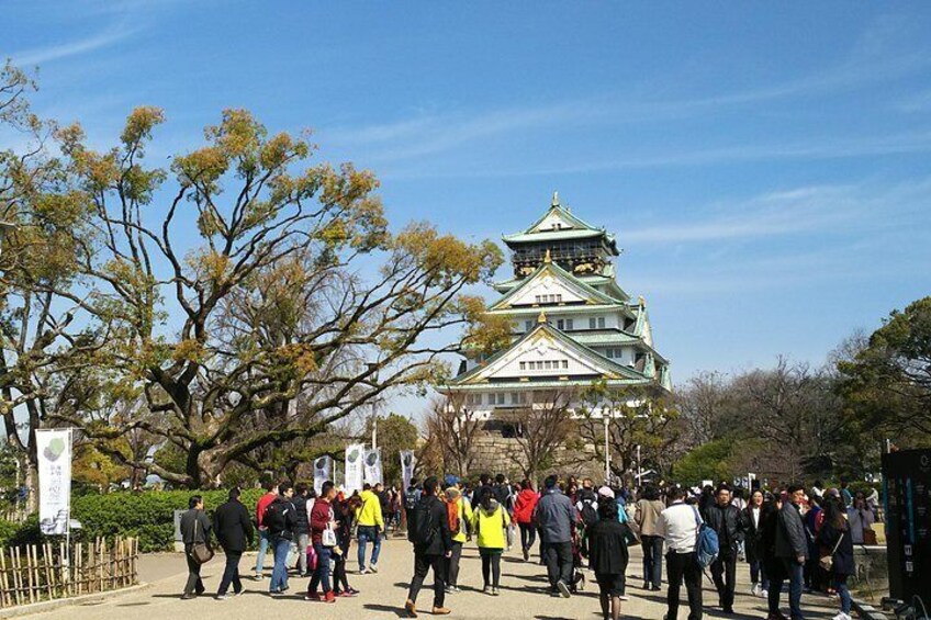Osaka Castle