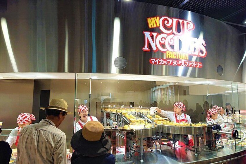 Cup Noodles Museum