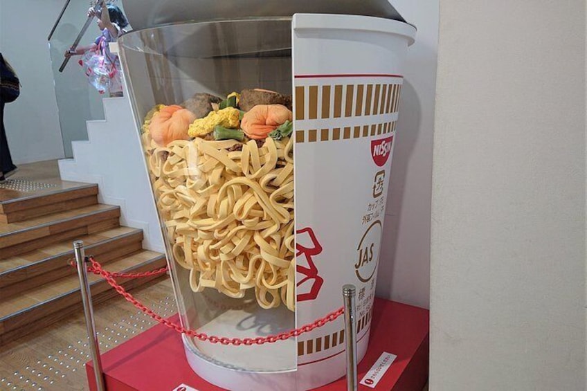 Cup Noodles Museum