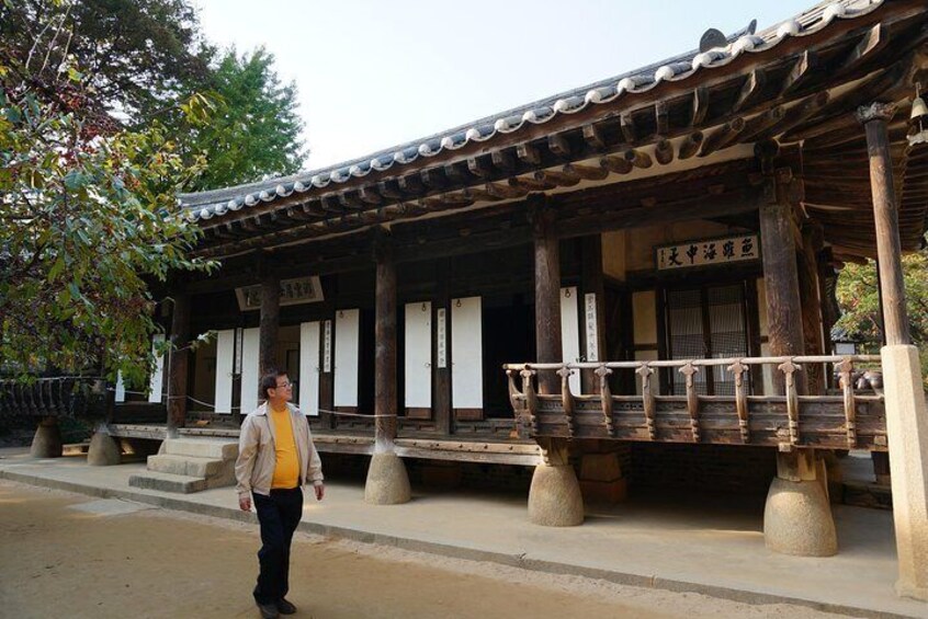 Namhansanseong UNESCO Historical Sites and Korean Folk Village-Private Tour