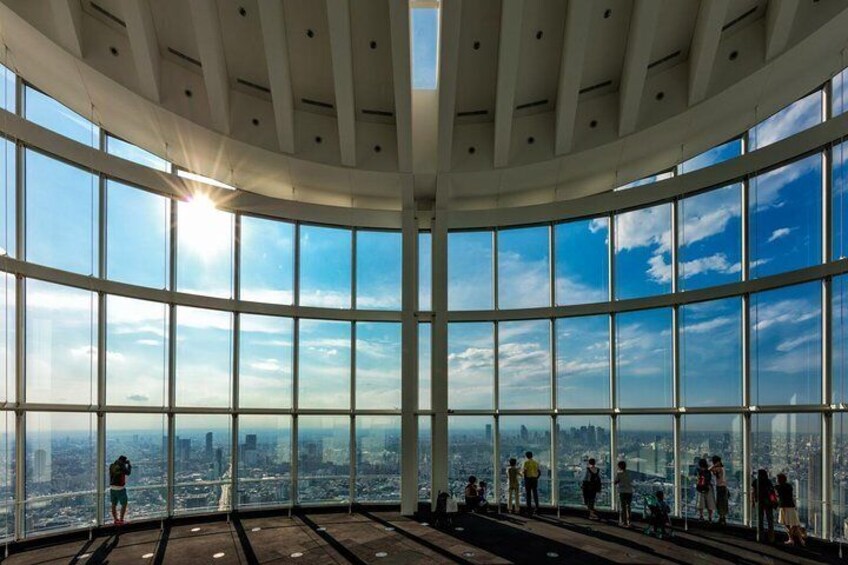 Roppongi Hills Observation admission ticket