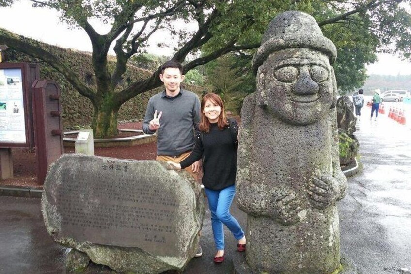 Jeju Private Full day tour of UNESCO Day Tour