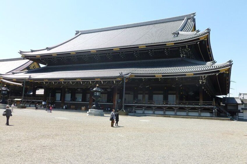 Goeido Worship Hall