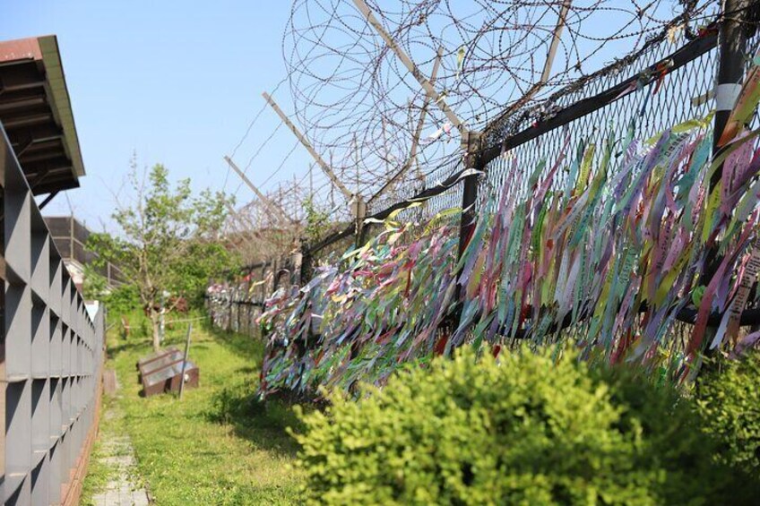 DMZ Tour include the 3rd tunnel