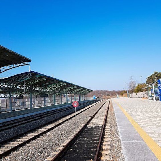 Dorasan Station