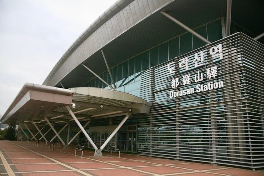 Dorasan Station