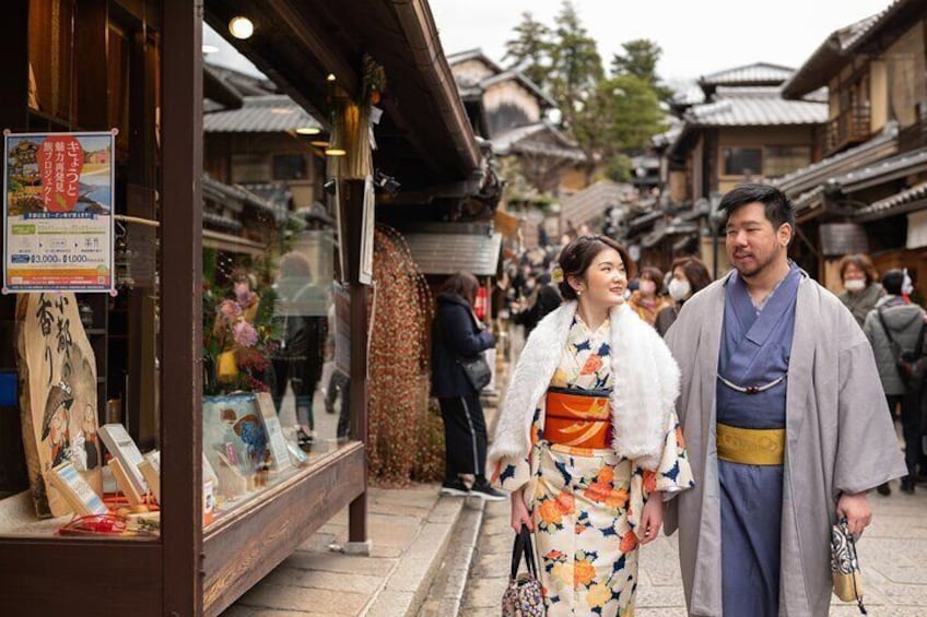 Kyoto Traditional Town Photography Photoshoot