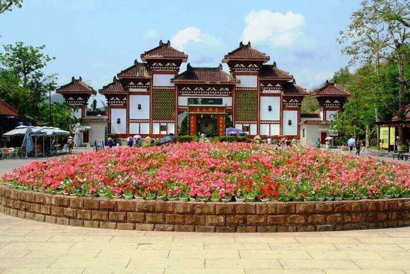 Nanshan Buddhism Culture Park