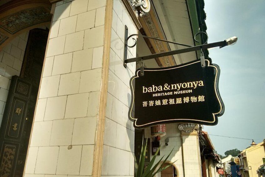 Baba & Nyonya Heritage Museum