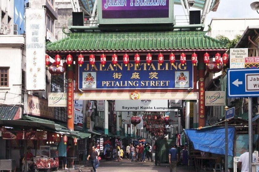 Kuala Lumpur Full Day City & Shopping Tour with Lunch (PRIVATE TOUR)