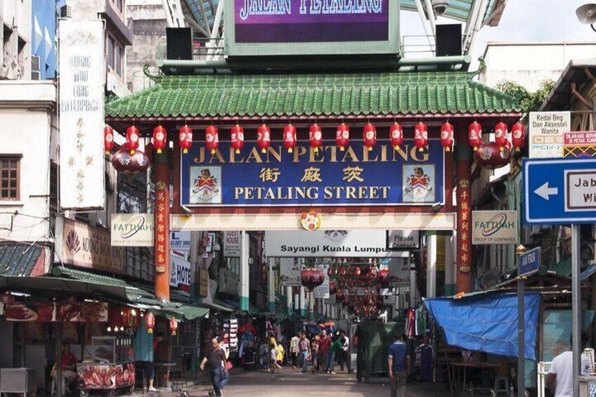 Kuala Lumpur Full Day City & Shopping Tour with Lunch (PRIVATE TOUR)