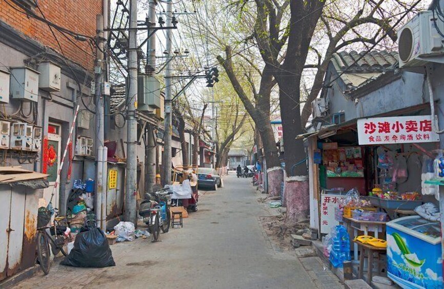 Beijing's Old Hutongs: A Self-Guided Audio Tour