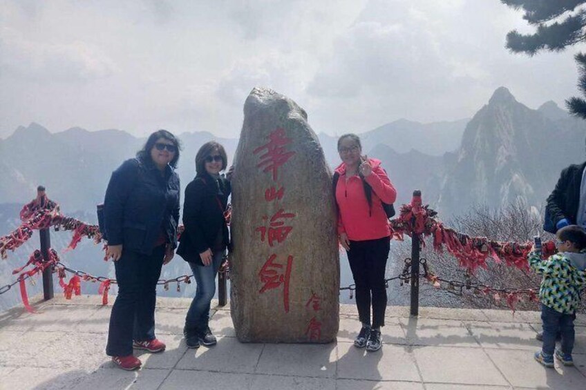 Xian 2-day Adventure Tour