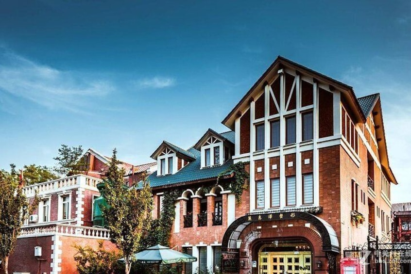 Unlimited Flexible Tianjin City Highlights Tour from Beijing by Bullet Train