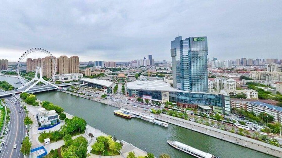 Tianjin Eye