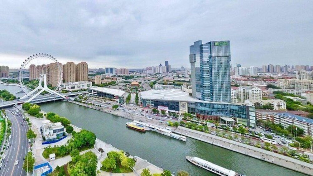 Tianjin Eye