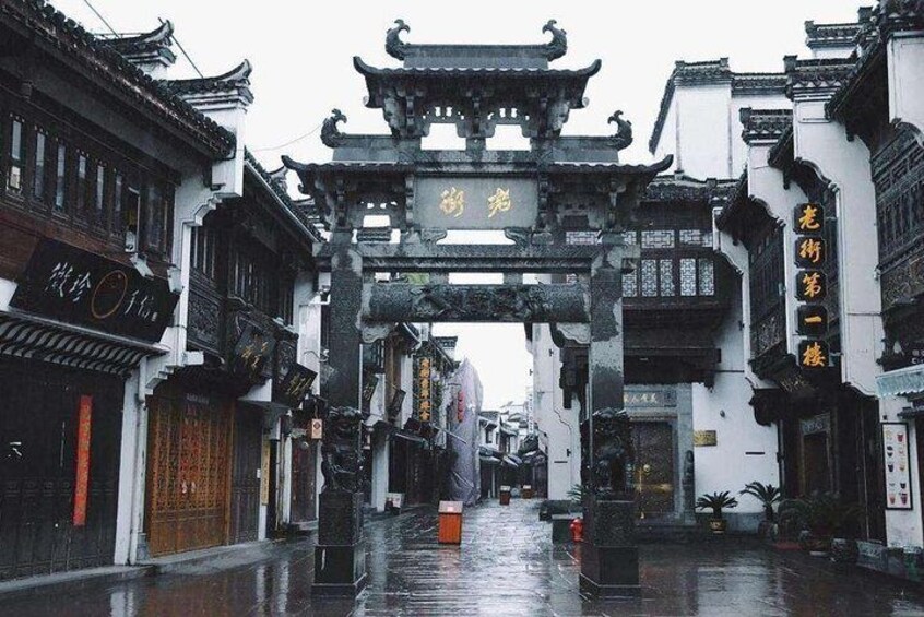 Tunxi old town