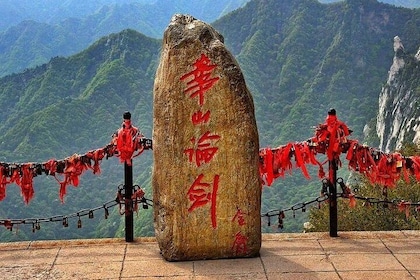 Private Hiking day tour to Huashan Mountain start from Xi'an