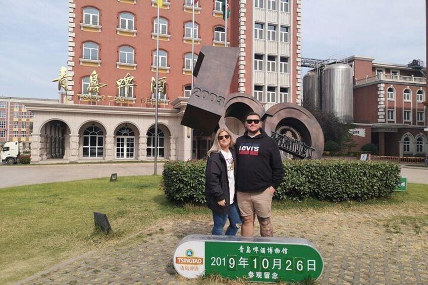 Qingdao private half day tour with Tsingdao Beer Lunch