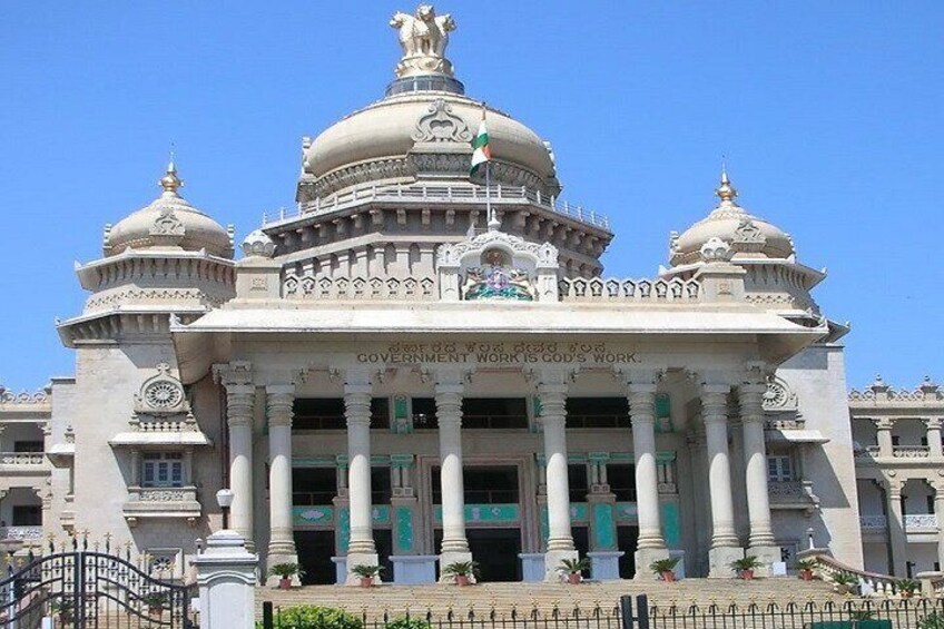 Sunshine Bangalore day tour, Lal Bagh & Tipu Sultan Fort